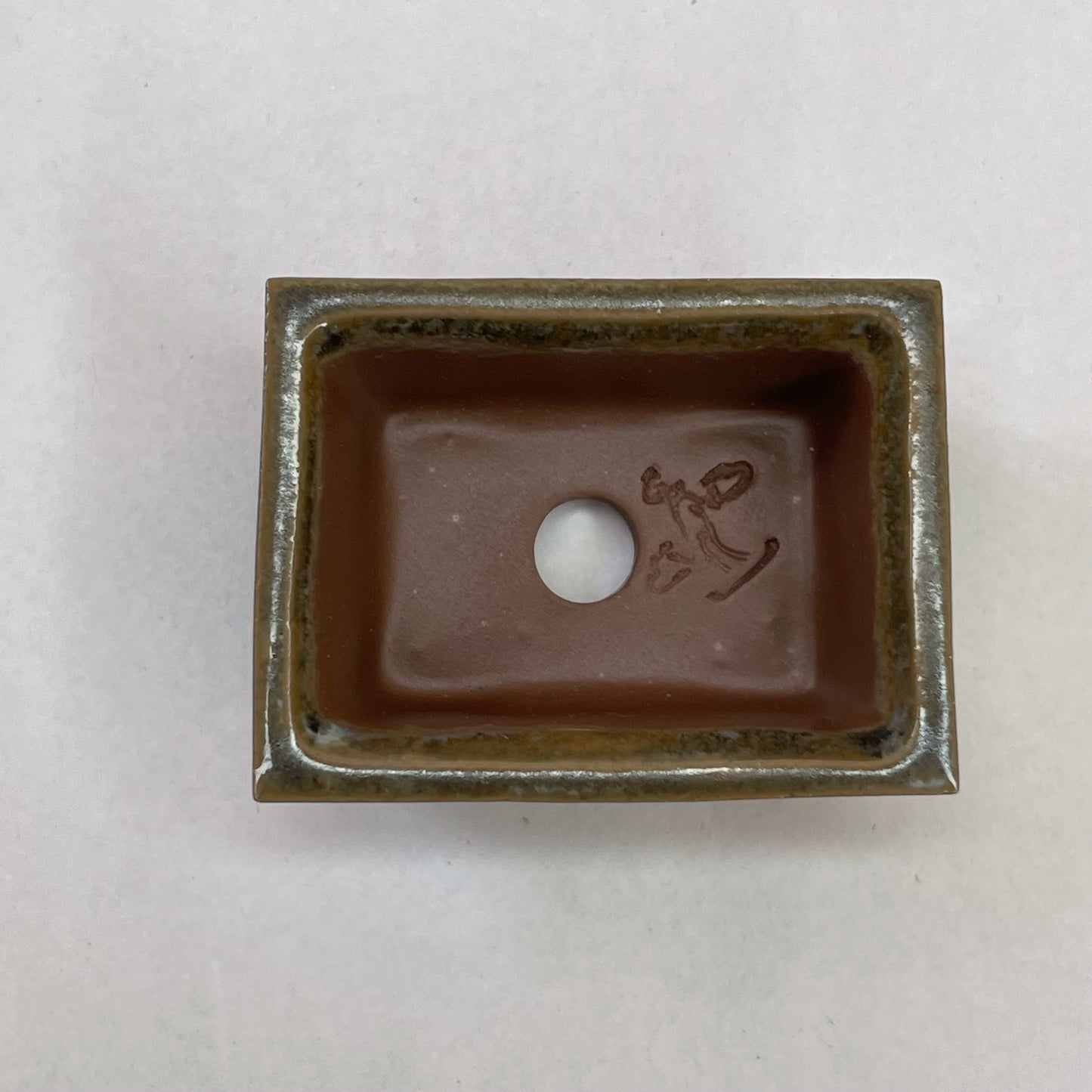 New! Tiny Rectangle Mame Bonsai Pot in Chocolate Ash, a little wider than 1.5 inches